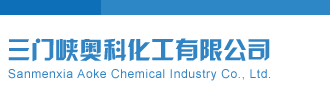 彩宝贝专家体彩P3杀号定码图表三门峡奥科化工有限公司